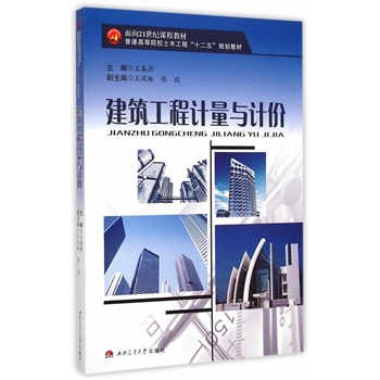 ��������Ӌ(j��)���cӋ(j��)�r(ji��)