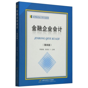 ������I(y��)��Ӌ(j��)