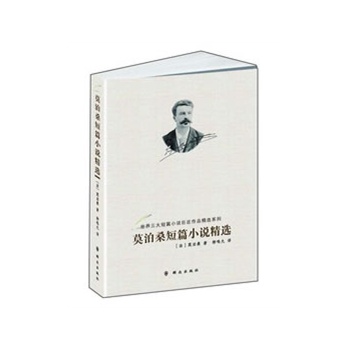 Ī��ɣ��ƪС�f(shu��)���x--���������ƪС�f(shu��)�޽���Ʒ���xϵ��