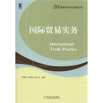 ��(gu��)�H�Q(m��o)�׌�(sh��)��(w��)