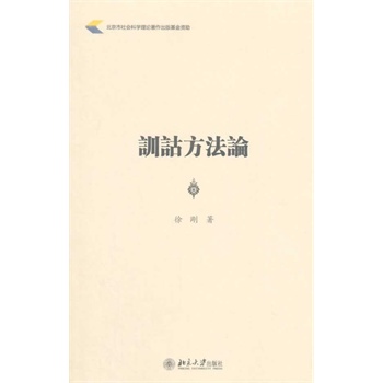 Ӗ(x��n)�b����Փ