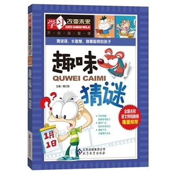 �W(xu��)��(x��)��׃δ��:Ȥζ���i