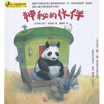 ��һ�Ϊ�(d��)���挦(du��)�����L��ϵ�У���һ݋�����صĻ��