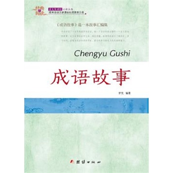 ��(j��ng)��ȫ��x ���Z����