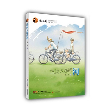 ������󺣵ĺ�