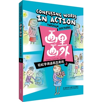 ���ﮋ��.�p�ɌW(xu��)Ӣ�Z(y��)�׻����~