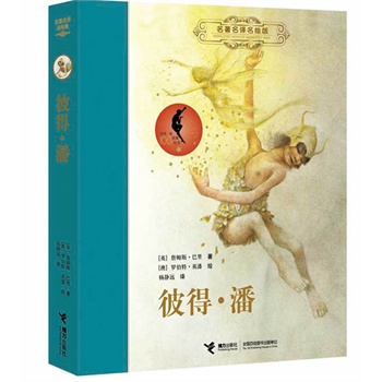 �������g���L�� ���˵����ˡ��������������汾����ͯ�ČW(xu��)�����������H��ͽ���宋���������_���ء�Ӣ�˲宋��Ʒ��