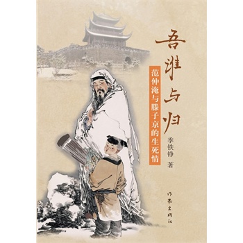 ���l�c�w�����������c���Ӿ���������