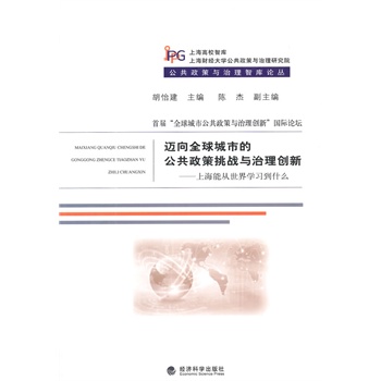 �~��ȫ����еĹ�����������(zh��n)�c���턓(chu��ng)��