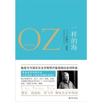 �WƝ��Ʒ:һ�ӵĺ�����ɫ�еġ���y�r�ڵĐ������Zؐ���ČW(xu��)�����T���ҊWƝ��ص���Ʒ����