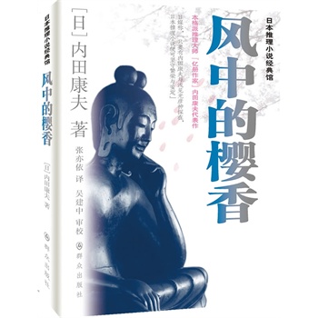 �L(f��ng)�еę���