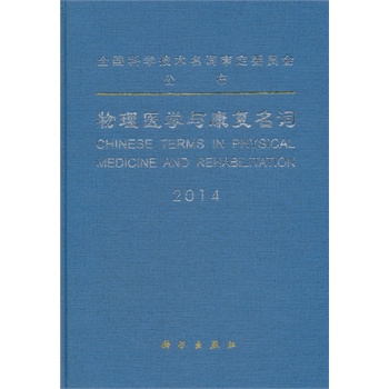 �����t(y��)�W(xu��)�c����(f��)���~