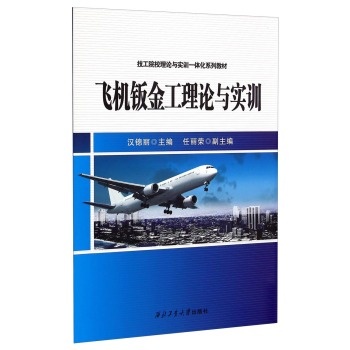 �w�C(j��)�k����Փ�c��(sh��)Ӗ(x��n)