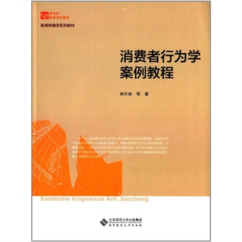 �����o(j��)�ߵȌW(xu��)У�̲ģ����M(f��i)���О�W(xu��)�����̳�