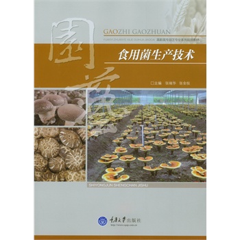 ʳ�þ����a(ch��n)���g(sh��)