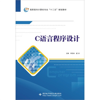 C�Z(y��)�Գ����O(sh��)Ӌ(j��)