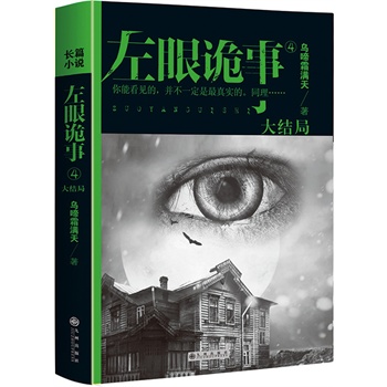 ����Ԏ��4