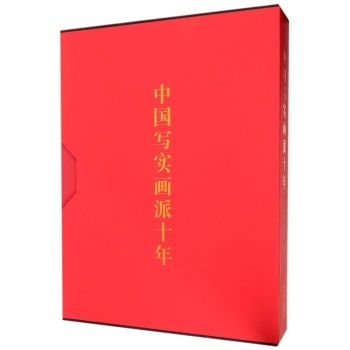 �Ї���������ʮ��