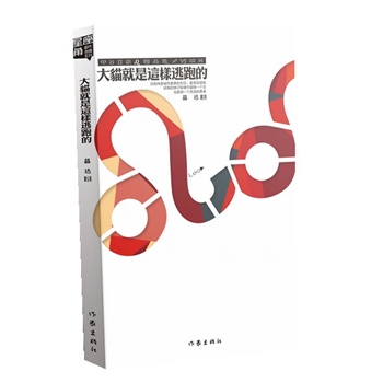 ��؈�����@�����ܵ�