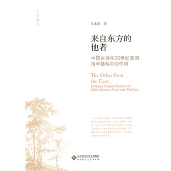 ���Ԗ|��������:�Ї���Ԋ��20���o(j��)����Ԋ�W(xu��)����(g��u)�е�����