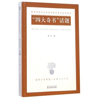 ȫ�D�� �Ĵ����Ԓ�}