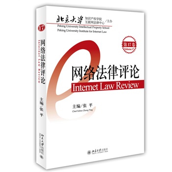 �W(w��ng)�j(lu��)�����uՓ����17����