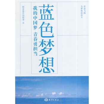 �{(l��n)ɫ���룺�ҵ��Ї��� �ഺ��?li��n)��?d��ng)