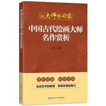 �Ї��Ŵ��L���������p��