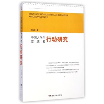 �Ї���W(xu��)��־Ը���Є�(d��ng)�о�