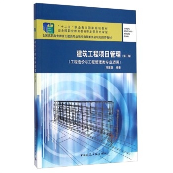 ��������ʩ���(xi��ng)Ŀ����