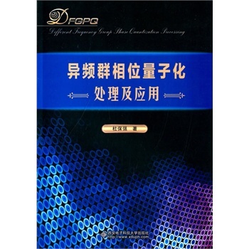 ���lȺ��λ���ӻ�̎��������