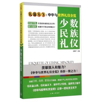 �Y�A���£����A�c����Y�xȫ�[ �ٔ�(sh��)����Y�x