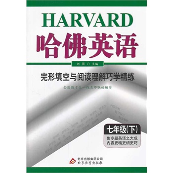 ��������c��x�����ɌW(xu��)���� ���꼉(�£�