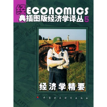 ��(j��ng)��(j��)�W(xu��)��Ҫ