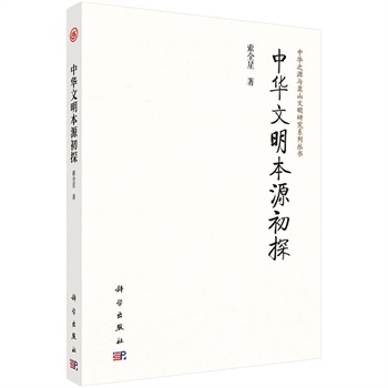 ���A������Դ��̽