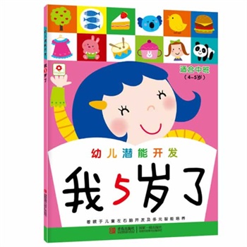 II ��5�q��