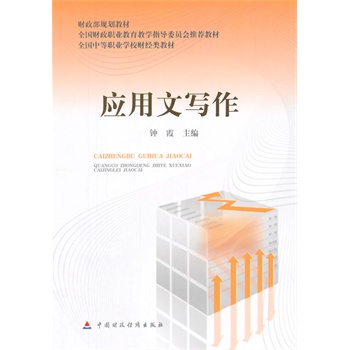 ��(y��ng)���Č����������棩