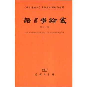 �Z(y��)�ԌW(xu��)Փ��(��50݋)