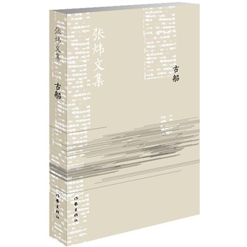 �Ŵ����°棩