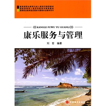 ���������c����(��2�棩