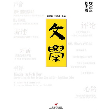 �ČW(xu��)��2014�ﶬ��