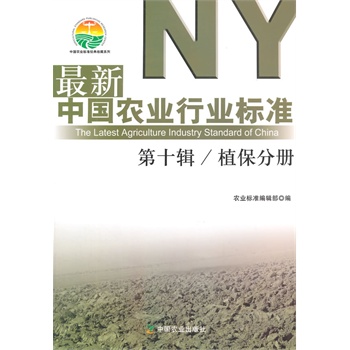 �����Ї��r(n��ng)�I(y��)�ИI(y��)�˜� ��ʮ݋ ֲ���փ�