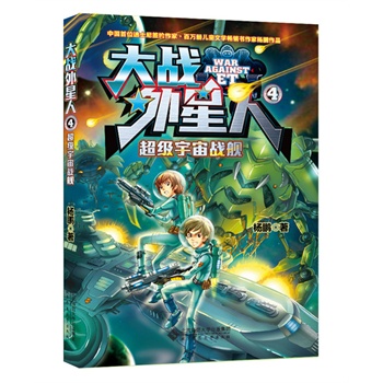 4:���������(zh��n)Ş