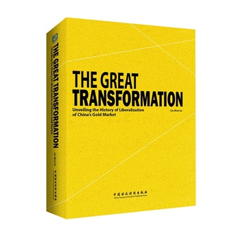 ���O : �����Ї��S���Ј����v�̣�Ӣ�İ棩