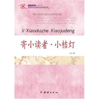 ��(j��ng)��ȫ��x ��С�x�ߡ�С�۟�