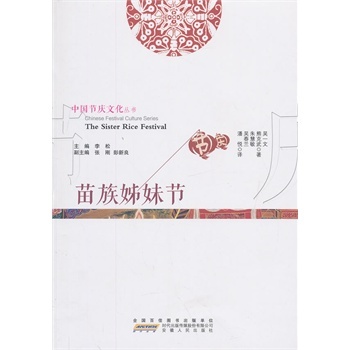 ������ù�(ji��)