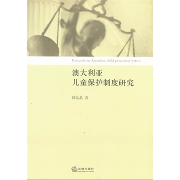 �Ĵ�������ͯ���o(h��)�ƶ��о�