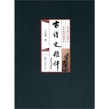 ��Ԋ(sh��)���s�u(p��ng)