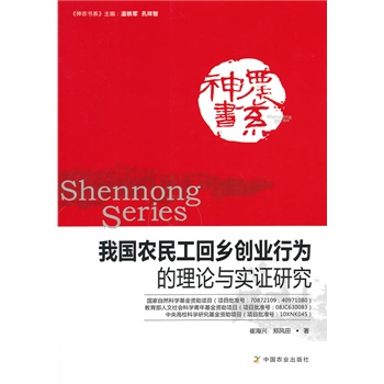 �҇��r(n��ng)�񹤻��l(xi��ng)��(chu��ng)�I(y��)�О����Փ�c���C�о�