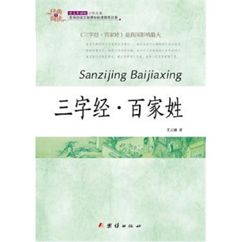 ��(j��ng)��ȫ��x ���ֽ�(j��ng)���ټ���